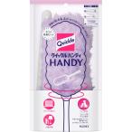  Kao Quick ru портативный инструмент корпус 1 комплект 