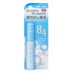 花王 8×4 (エイト・フォー) デオドラントエッセンス せっけん 15ml