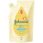  Johnson * end * Johnson Johnson * baby все тело шампунь пена модель изменение содержания для 350ml