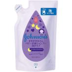  Johnson * end * Johnson Johnson .... время baby все тело шампунь пена модель изменение содержания для 350ml