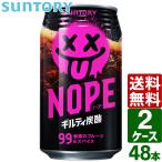 [2 кейс комплект ] Suntory NOPEno-p Guilty уголь кислота 340ml жестяная банка 1 кейс ×24 шт. входит бесплатная доставка фрукты специя газированные напитки 