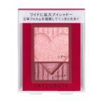 Yahoo! Yahoo!ショッピング(ヤフー ショッピング)資生堂 インテグレート ワイドルックアイズ PK373