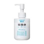 UNO ウーノ スキンケアタンク(マイルド) 160mL