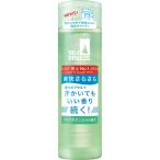 シーブリーズ デオ&ウォーター クリアボタニカル 160mL(医薬部外品)