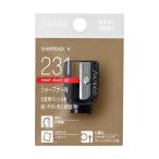  Shiseido точило N 231