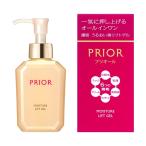 資生堂 プリオール うるおい美リフトゲル 120mL