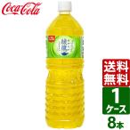 対象商品さらに最大+15