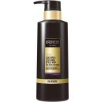 Yahoo! Yahoo!ショッピング(ヤフー ショッピング)ユニリーバ AXE アックス ゴールド アンチグリース トリートメント ポンプ 350g