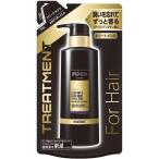 Yahoo! Yahoo!ショッピング(ヤフー ショッピング)ユニリーバ AXE アックス ゴールド アンチグリース トリートメント つめかえ用 280g