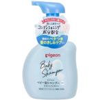 ピジョン ベビー泡シャンプー ボトル 350ml