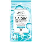  man dam GATSBYgyatsu Be .... дезодорант корпус бумага свежий автомобиль bon добродетель для 30 листов входит 