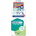 ライオン クリニカJr. デンタルリンス やさしいミント 450ml