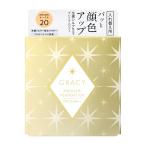  Shiseido Integrate серый si. premium Park to(re Phil ) OC20 природа .. цвет 8.5g