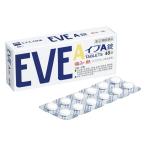 （指定第2類医薬品）エスエス製薬 イブA錠 48錠