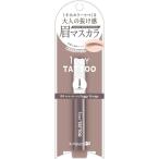 koreK- Palette nyu Anne sb low тушь для ресниц 04fogi- серый ju5g