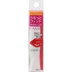 コーセー FASIO ファシオ バーム ルージュ RD 430 クリアレッド 2.3g