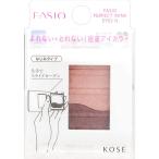 コーセー FASIO ファシオ パーフェクトウィンク アイズ なじみタイプ BR-3 ピンクブラウン 1.7g
