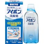 ( no. 3 вид фармацевтический препарат ) Kobayashi производства лекарство Aibo nd 500ml