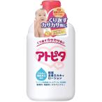  следы pita увлажнитель все тело milky - лосьон 120ml