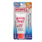  следы pita увлажнитель UV крем 30g SPF29++