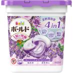 P&G ボールド ジェルボール 4D 洗濯洗剤 ラベンダー＆フローラルガーデン 本体 11個入