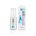 肌ラボ 極潤 ヒアルロン美容液 30g