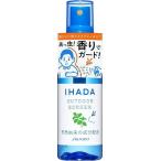 »ñÀ¸Æ²ÌôÉÊ ¥¤¥Ï¥À ¥¢¥¦¥È¥É¥¢¥¹¥¯¥ê¡¼¥ó 125mL