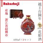 商品画像3