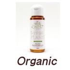  органический aru gun масло 50ml не . производства гипер- растения транспортное масло 