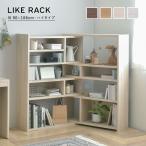 棚 ラック 間仕切り 伸縮 コーナー 