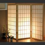 ショッピングパーテーション 衝立 障子 モダン和風 パーテーション おしゃれ 折りたたみ 間仕切り 目隠し パーティション インテリアスクリーン 幅1325mmx高さ1045mm