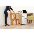 本棚 おしゃれ ブックラック スタッキング ナチュラルモダン 薄型 無塗装 天然木 スリム 完成品 積み重ね A4対応 4個セット