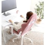 ゲーミングチェア デスク かわいい おしゃれ 椅子 キャスター リクライニング ハイバック バケットシート オフィス 回転 昇降 高さ調整