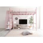 ロフトベッド ハイベット おしゃれ 北欧モダン 高さ調節 頑丈 棚 コンセント アースカラー 階段 耐荷重120kg