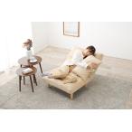 ローソファー 1人掛け リクライニン