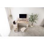 デスク 机 おしゃれ ナチュラルモダ