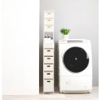  прачечная Lux обод ширина 20cm выдвижной ящик 8 уровень ротанг style щель место хранения водонепроницаемый конечный продукт прачечная место хранения тонкий подставка водопровод место хранения 