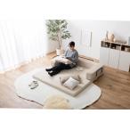 ローソファー 2人掛け おしゃれ ナチュラルモダン シェーズロング 座椅子 フロアチェア ポケットコイル ベッド マットレス 二人掛け