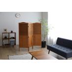 ショッピングパーテーション パーテーション 折りたたみ 衝立 間仕切り おしゃれ レトロ アンティーク 目隠し パーティション 折り畳み ルーバー スクリーン 木製 435mmx1350mm 3連