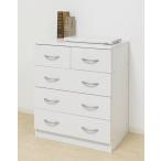 ショッピングチェスト チェスト タンス おしゃれ 白 ホワイト かわいい 安い シンプルモダン 洋服箪笥 引き出し 衣類収納 木製 たんす
