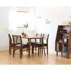 ダイニングテーブルセット4人用レト...