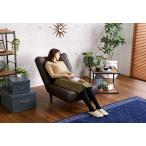 ソファー 1人掛け ハイバック レザ