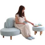 ソファー 1人掛け かわいい パステ�