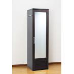 クローゼット ハンガーラック ワードローブ ミラー付きロッカータンス ダークブラウン