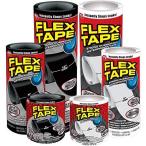 ceydeyjp フレックステープ Flex Tape超強力 修理防水テープ
