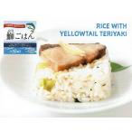  Tang . один шарик .*.... жарение .. .125g x30 шт x3.(90 шт )