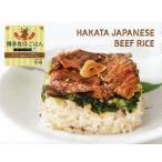  Tang . один шарик .* Hakata мир корова .. .125g x30 шт x3.(90 шт )