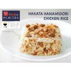  Tang . один шарик .*. тест птица. . морщина .. .* 125g x30 шт x3.(90 шт )