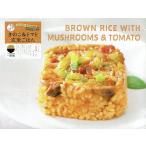  Tang . один шарик .*.. .& помидор * неочищенный рис .. .125g x30 шт x3.(90 шт )