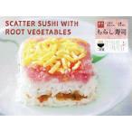  Tang . один шарик .* корнеплоды листовка суши * 125g x30 шт x3.(90 шт )